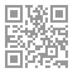 Qr Code العقائد والمقاصد