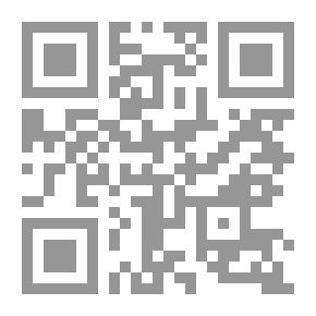 Qr Code شرائح
