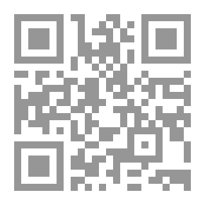 Qr Code Where To Travel?!
