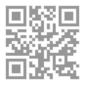 Qr Code بروليتاريا