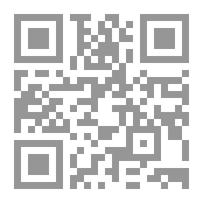 Qr Code الفلسفة الطبيعية عند ابن سينا