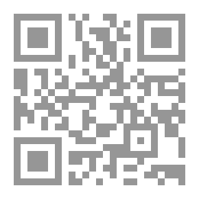 Qr Code تربة الغابات؛ خصائصها وعلاقتها بزراعة الغابات