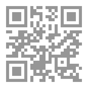 Qr Code Dictionaire des sciences médicales