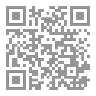 Qr Code يل بال