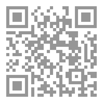 Qr Code خارج غيبوبة الزيف