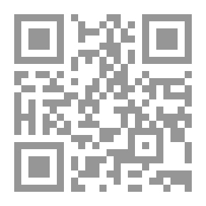 Qr Code السودان