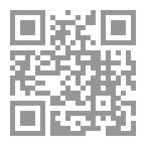 Qr Code Struggle