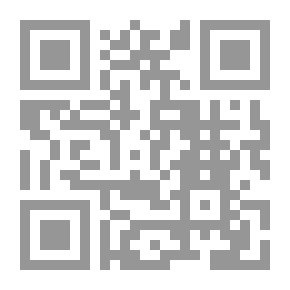 Qr Code صناعة الهولوكست