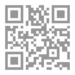 Qr Code اقتصاد الفقاعة وفقاعة الاقتصاد `رؤية فعالة لما حدث... وتحذير اكثر فاعلية مما سيحدث`