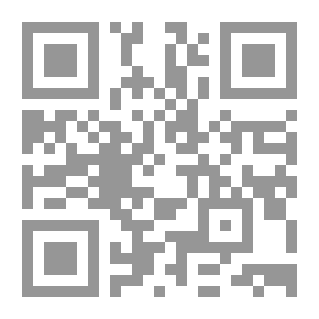 Qr Code اعتذار لمحمد والقرآن