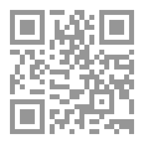 Qr Code السيناريو