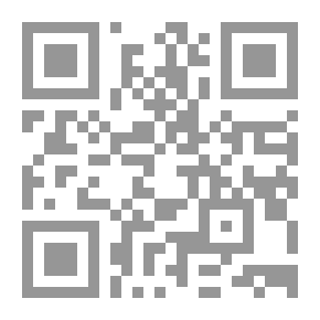 Qr Code الخيل والرماد