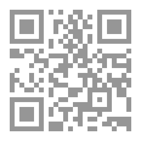Qr Code حمام بلقاني