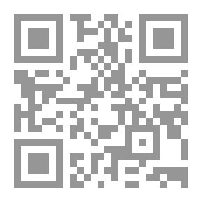 Qr Code سراج