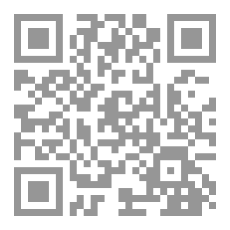Qr Code همّة نحو القمّة