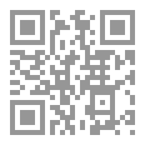 Qr Code تسويق الخدمات المصرفية