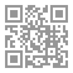 Qr Code اعتداءات الاحتلال الإسرائيلي على المرأة في الأراضي الفلسطينية المحتلة 1967 (1967-2019)