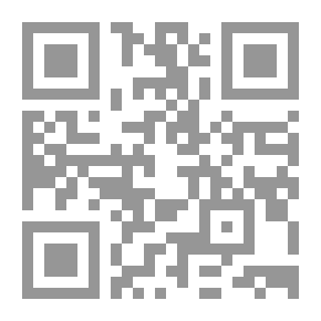 Qr Code منظومة الفكر الإسلامى المستنير `تحديات عصرية ورؤى إبداعية`