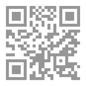 Qr Code Towards An Effective Islamic Faith