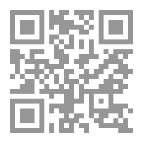 Qr Code تحريك السلسلة فيما يتعلق بالزلزلة