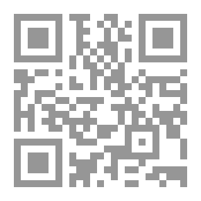 Qr Code استخفاء الحيوان