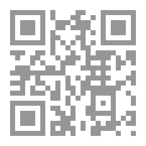 Qr Code Cleopatra — Volume 04