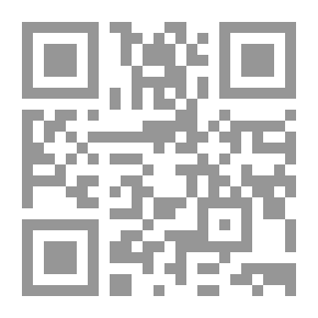 Qr Code الإدارة التربوية والإشراف