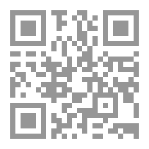 Qr Code Clarification To Explain The Correct Mosque C 22