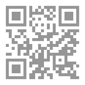 Qr Code Fantaisies Guernesiaises