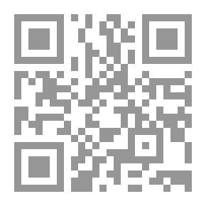 Qr Code الحماية الدولية للغلاف الجوي