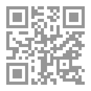 Qr Code سلسلة روايات عالمية - #1