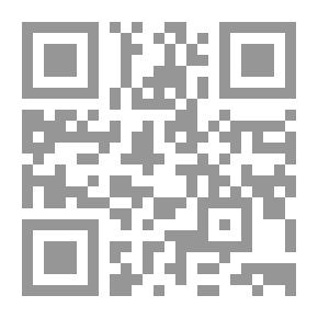 Qr Code ساعات اللغة الإنجليزية. مع 92 إيلوس. بواسطة جوزيف بينيل