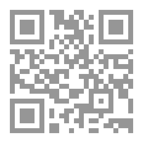 Qr Code مصر المعاصرة: ع؛ 477-478