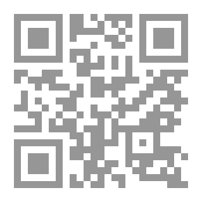 Qr Code السجل العقاري