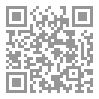 Qr Code وغاب وجهها