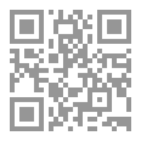 Qr Code العائلة والقرابة والزواج