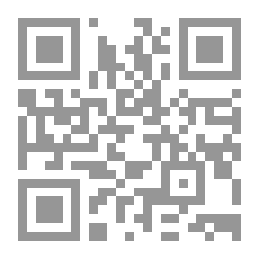 Qr Code Sidewinders From Sirius