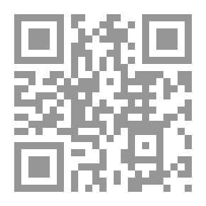 Qr Code أمراء ومواطنون-رصد لظاهرة الإسلام الحركي في مصر خلال عقد التسعينات