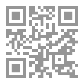 Qr Code The Last Ditch