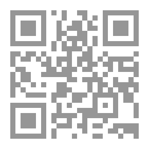 Qr Code الكوبرا...تصنع العسل
