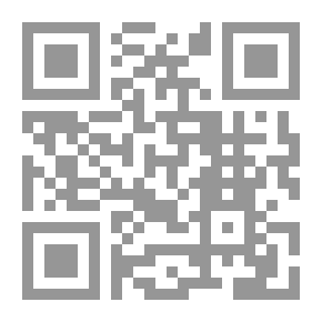 Qr Code إلى من أحبها
