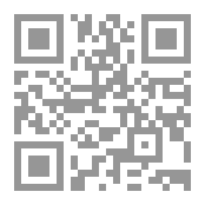 Qr Code شكراً أيها العجوز