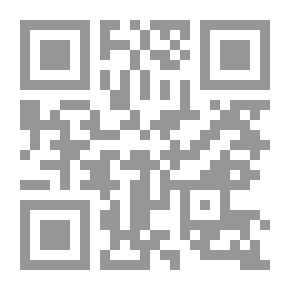 Qr Code تحديد الدخل في صناعة البترول الدولية
