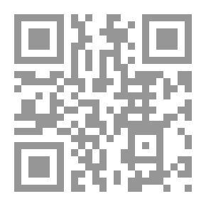 Qr Code العين الثالثة الجزء الأول (44) ( سلسلة رجل المستحيل )