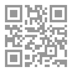 Qr Code الطواسين للحسين بن منصور الحلاج