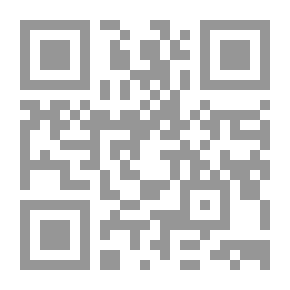 Qr Code The Marriage And Divorce Law Is Commented On By The Rulings Of The Judiciary And The Explanations Of The Jurists