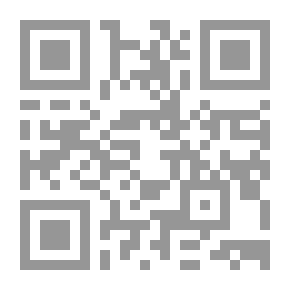 Qr Code أمواج الفتن وسفينة النجاة