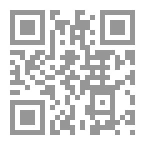 Qr Code مسائل الإمام أحمد رواية ابنه أبي الفضل صالح - الجزء الأول