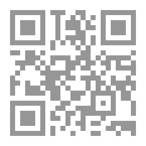 Qr Code Parapsychological Science Series #4: Hypnosis And Spiritual Science
