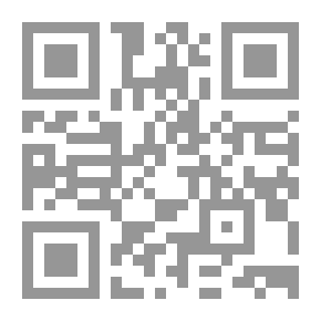 Qr Code Sheikh Al-Mufid And Verbal Renewal